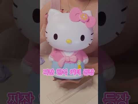 올리브영 키티 콜라보레이션 신상품 귀여움의 정점 키티 굿즈