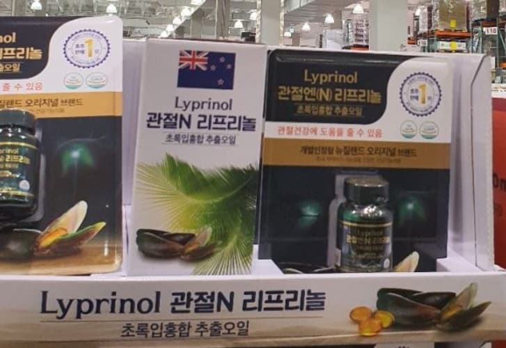 관절N 리프리놀 초록입홍합 추출오일 160MG X 100캡슐