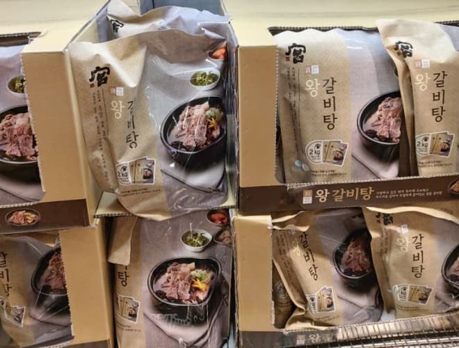 궁 왕갈비탕 1KG X 2 + 20G X 2