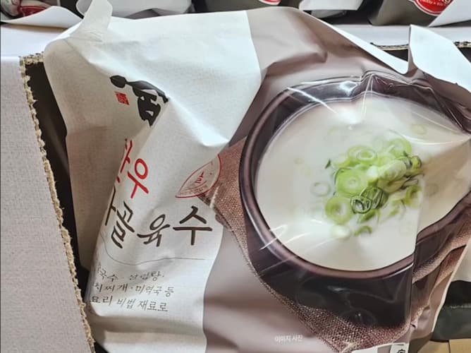 궁 한우사골육수 400G X 6