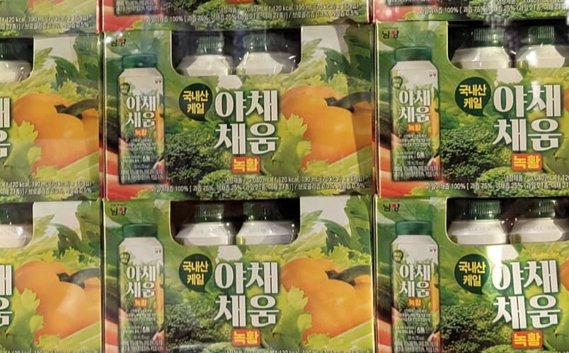 남양 야채채움 녹황 190ML X 16
