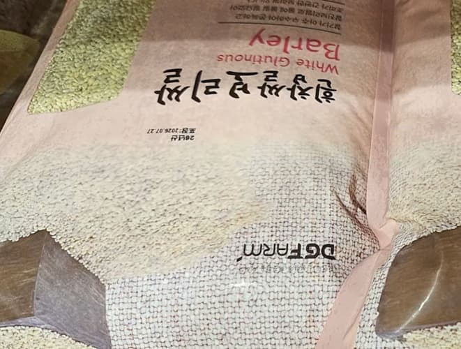 대구농산 국내산 흰찹쌀보리 5KG