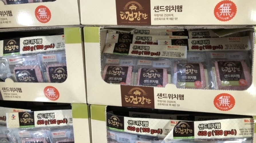 더건강한 샌드위치햄 100G X 6
