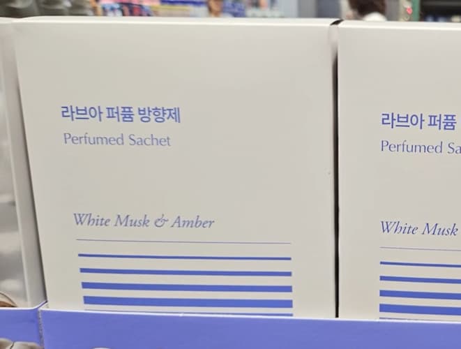 라브아 퍼퓸방향제 40G X 4 화이트머스크&앰버