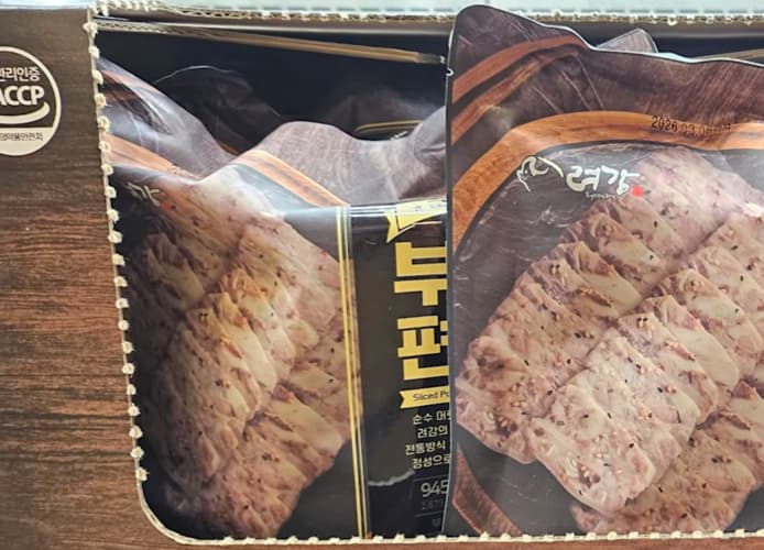 려강 부추편육 300G X 3