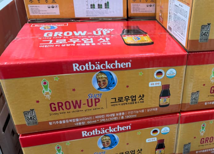로트벡쉔 그로우업 샷 60ML X 30병