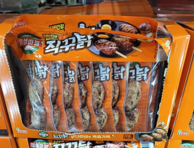 롯데 의성마늘직꾸닭 100GX8