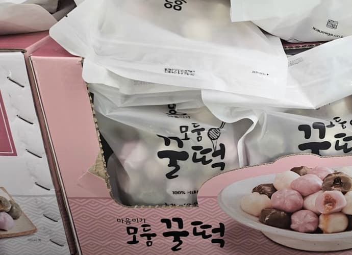 마음이가 모둠꿀떡 1.4KG