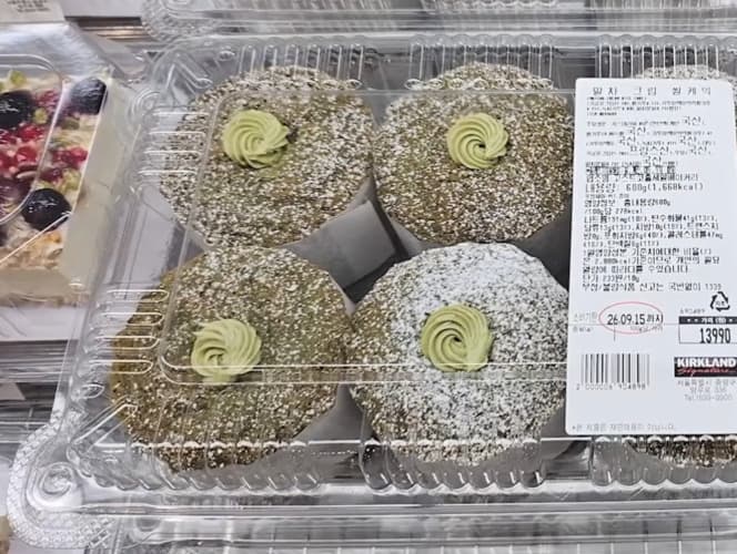 말차크림 쌀케익 MATCHA CREAM RICE CAKE