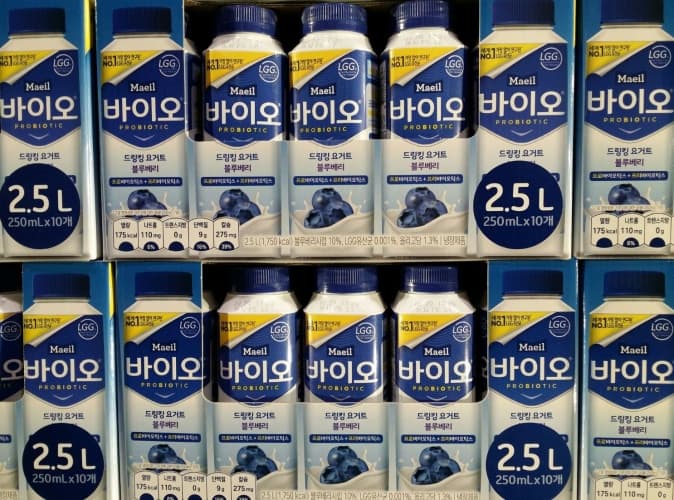 매일 바이오 드링킹 블루베리 250ML X 10