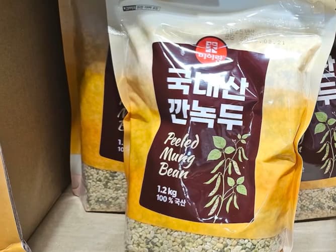 미이랑 깐녹두 1.2KG