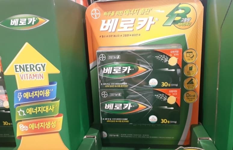 바이엘 베로카 발포비타민 4.8G X 60정
