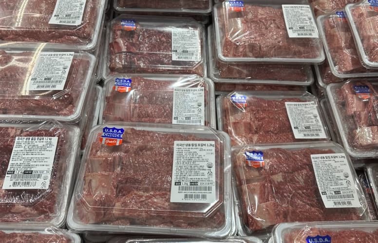 부위명 : 본갈비 로스용 / 1.2KG 원산지 : 미국산냉동육
