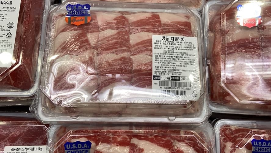 부위명 : 차돌박이 로스용 / 1.3KG 원산지 : 미국산냉동육