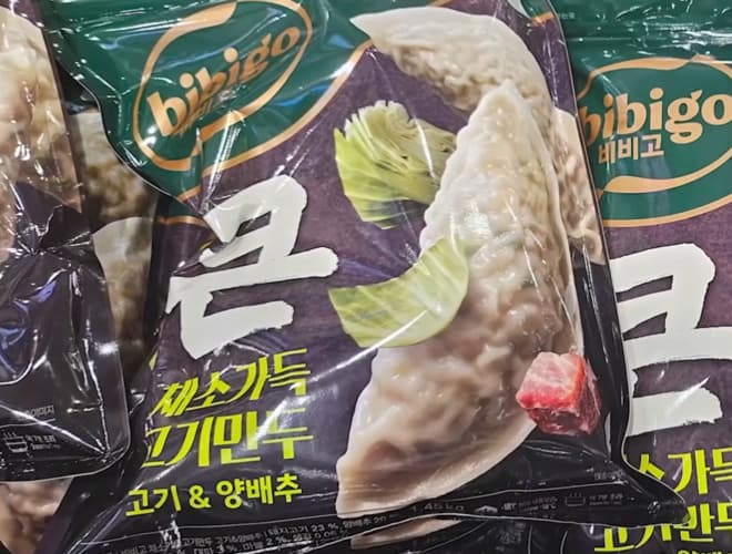 비비고 채소고기만두양배추 1450G