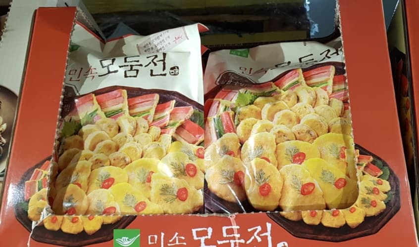 사옹원 모둠전 1,102 G