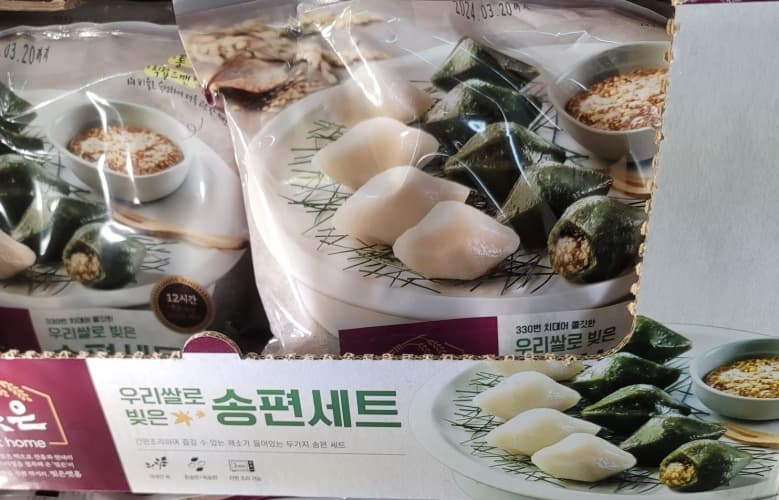 삼립 송편세트 750 X 2