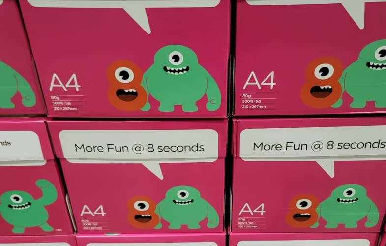 삼성물산 프리미엄 A4복사용지 80G 2500매