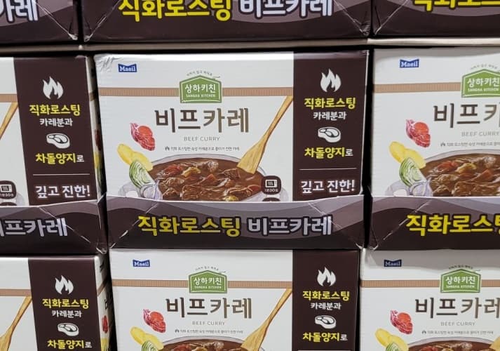 상하키친 비프 카레 170G X 8