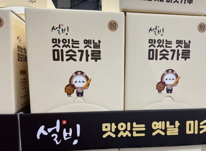 설빙 옛날 미숫가루 24G X 50