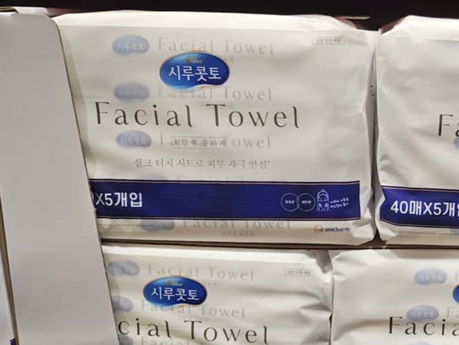 시루콧토 페이셜 타월 40매 X 5개입