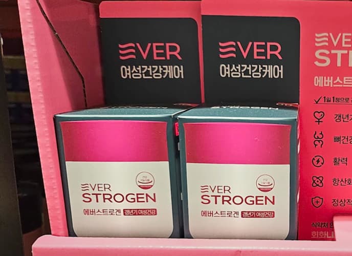 에버스트로갠 750MG X 60정