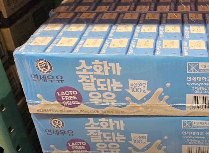 연세우유 소화가 잘되는 우유 190ML X 24