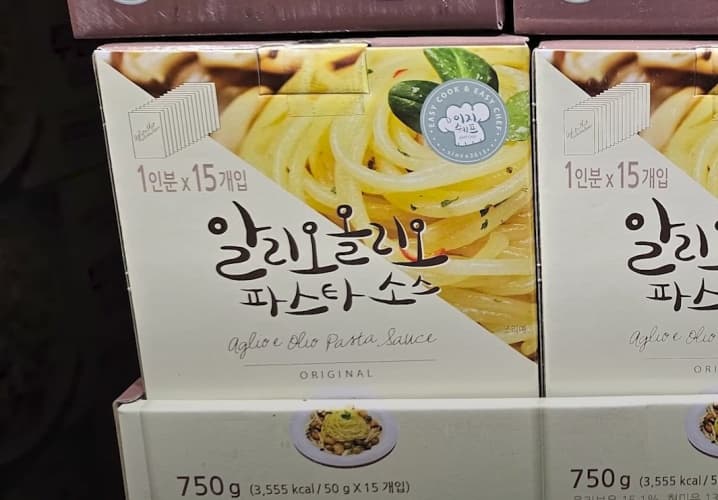 이지쉐프 알리오올리오 소스 50G X 15