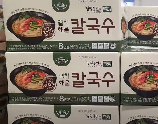 일월풍면 멸치해물칼국수 197G X 8