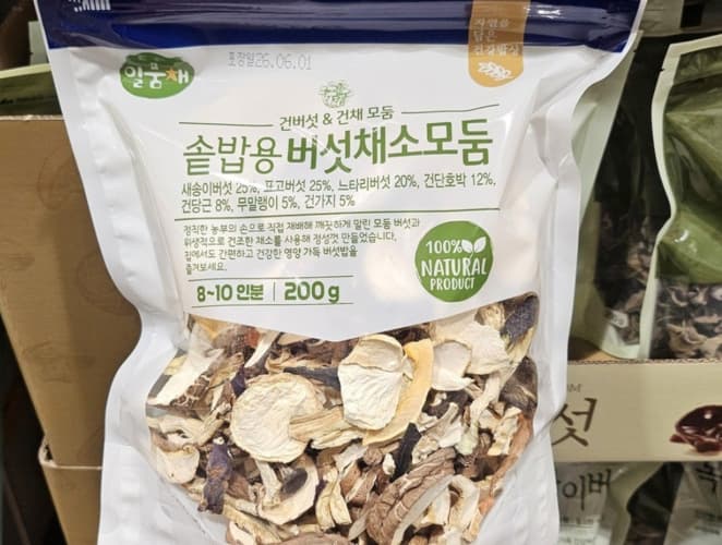 일품채 솥밥용버섯채소모둠 200G