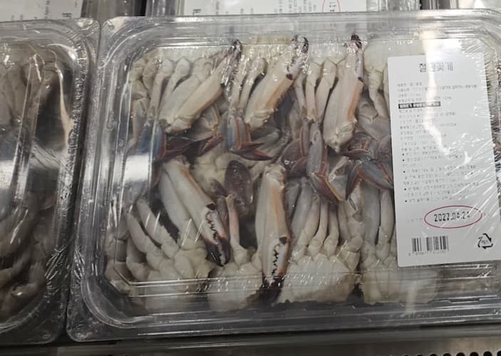 절단꽃게 원산지:국산 1.2KG