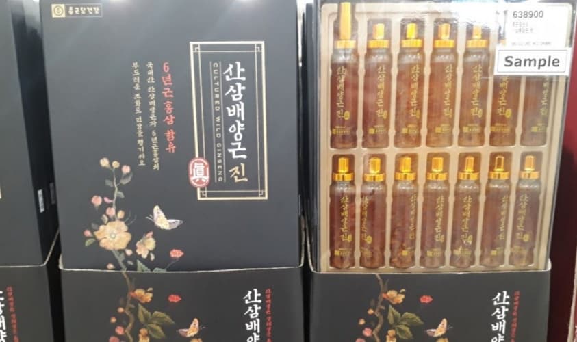 종근당건강 산삼배양근 진 20ML X 21