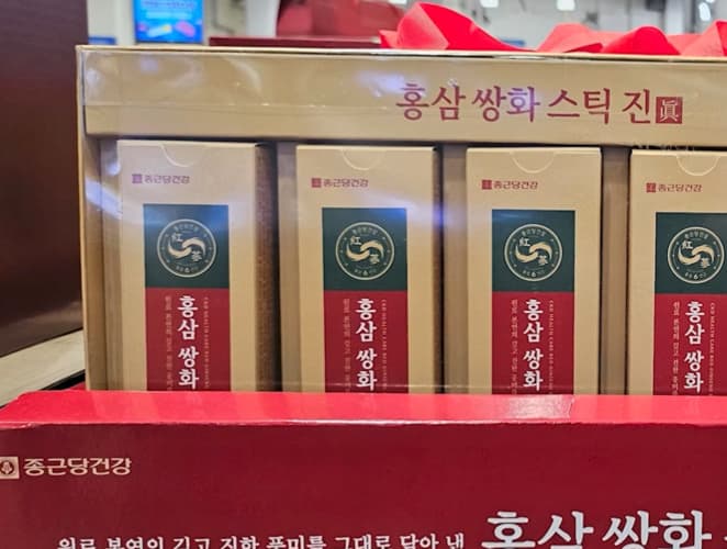 종근당건강 홍삼쌍화스틱진