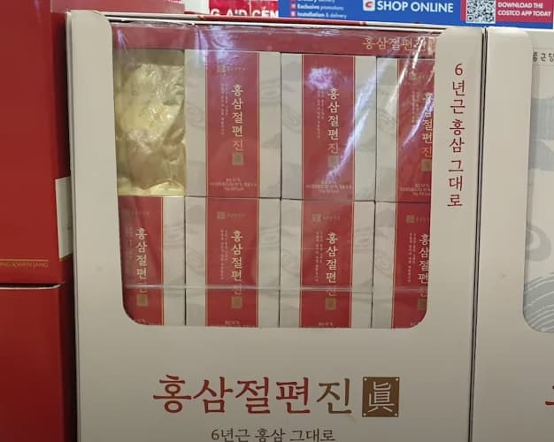 종근당건강 홍삼절편