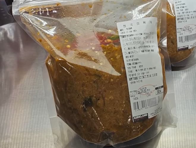 청국장찌개 KG당단가