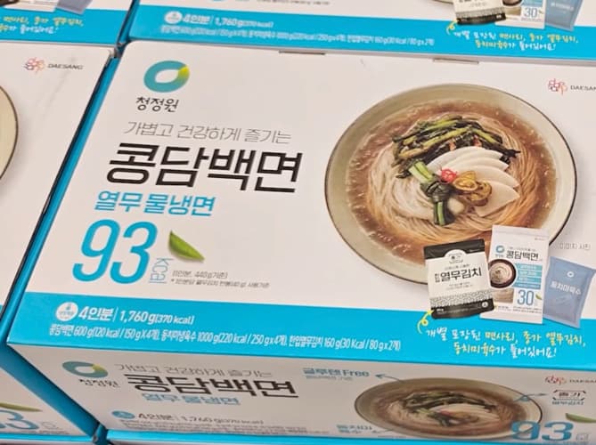 청정원 콩담백면 열무 물냉면 1.76KG