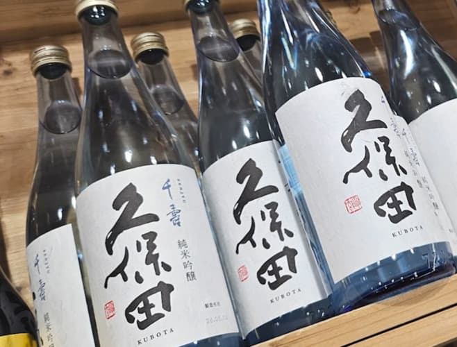 쿠보타 센주 준마이 긴죠 720ML