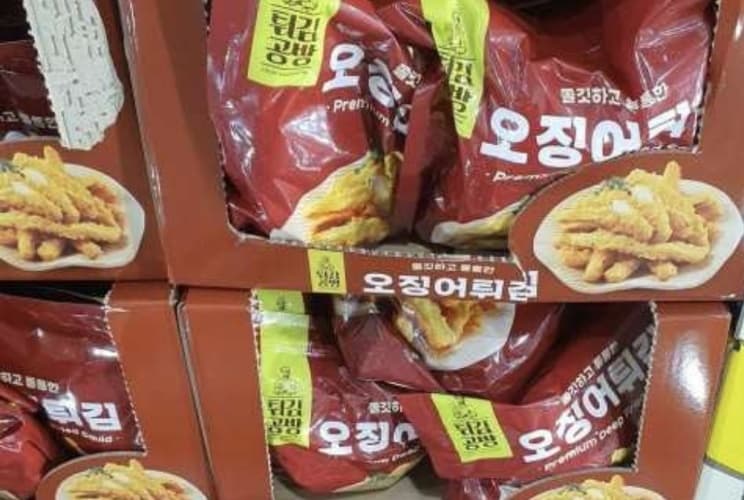 튀김공방 오징어튀김 1KG
