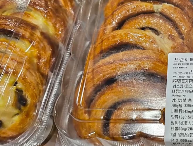 프렌치페스츄리콤보 FRENCH PASTRY COMBO 8CT/PACK