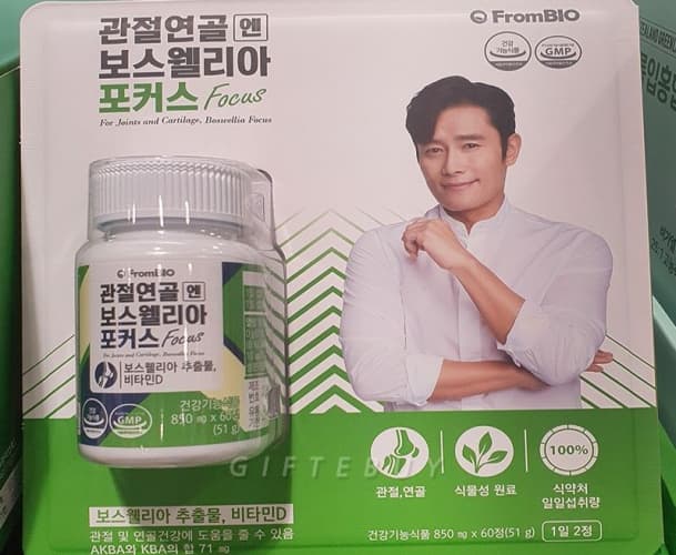 프롬바이오 관절연골엔보스웰리아 850MG x 60정