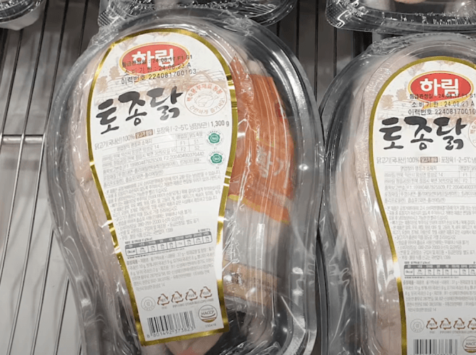 하림토종닭 1.3KG
