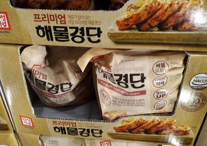 한성기업 프리미엄 해물경단 1.5KG