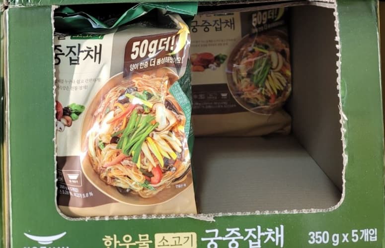 한우물 소고기잡채 350G X 5