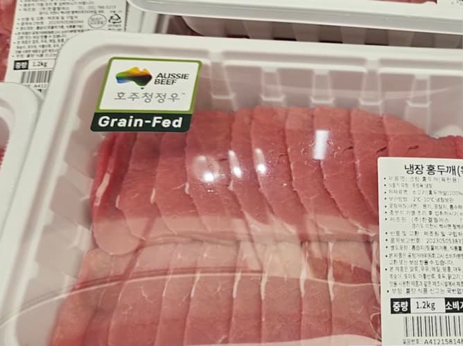 호주산 곡물비육 홍두깨 육전용 1.2KG