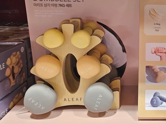 ALEAF 덤벨 세트 7KG