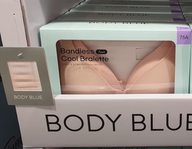 BODY BLUE 쿨 브라 2매 75A-85B ASIAN SIZE