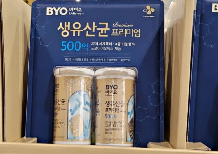 CJ BYO 생유산균프리미엄 50캡슐 X 2병