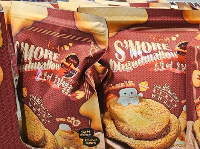 CRISPY S'MORE 오갓멜로 250G