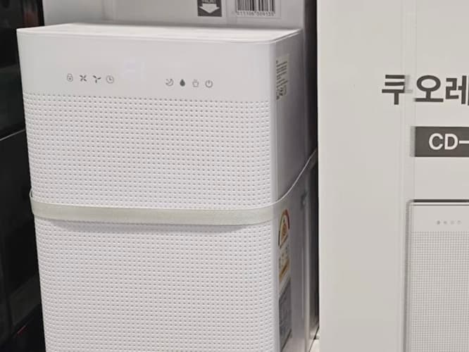 CUORE 쿠오레 제습기 8L CD-P68W