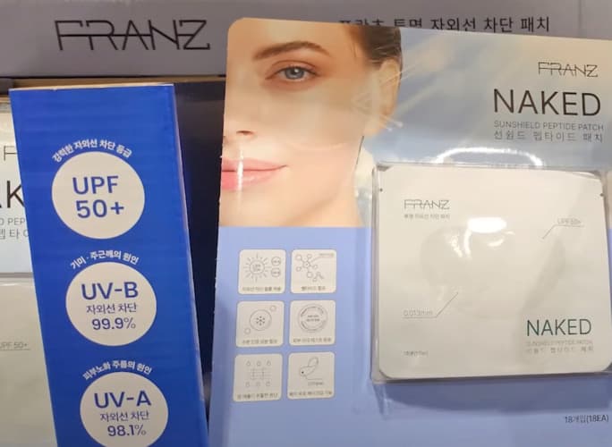 FRANZ 프란츠 선쉴드 펩타이드 선패치 18회분